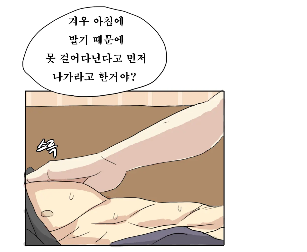 모닝